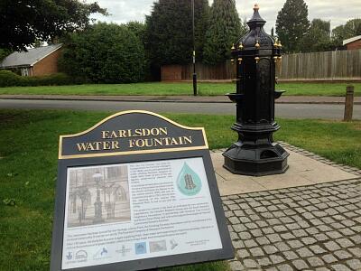 Earlsdon Avenue South Drinking Fountain sign  © Coventry City Council